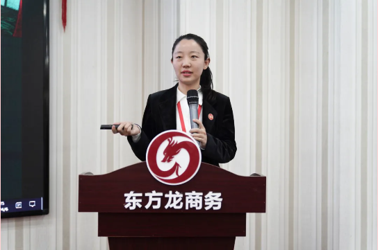 超額完成，為沖刺全年目標開好頭！集團舉行三月份暨一季度招商引資工作總結表彰會