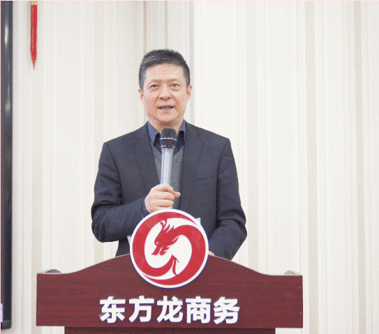 超額完成，為沖刺全年目標開好頭！集團舉行三月份暨一季度招商引資工作總結表彰會