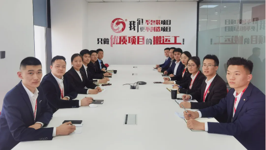 超額完成，為沖刺全年目標開好頭！集團舉行三月份暨一季度招商引資工作總結表彰會