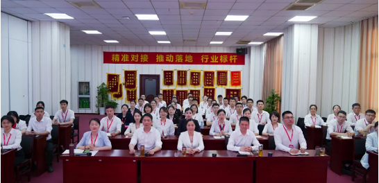 挖掘項目潛力，做強做優(yōu)增量！5月上旬，集團成功通過32個優(yōu)質投資選址項目