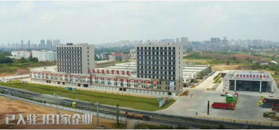 集團(tuán)全力助推江西省鷹潭市月湖區(qū)委托招商引資，以“園區(qū)經(jīng)濟(jì)”為抓手，打造發(fā)展“增長極”