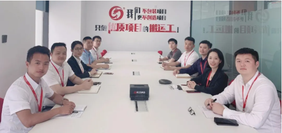 戰(zhàn)高溫、比質(zhì)量、拼干勁！7月中旬，集團(tuán)成功通過(guò)28個(gè)優(yōu)質(zhì)投資選址項(xiàng)目