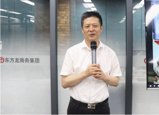緊扣目標(biāo)，全力攻堅！7月下旬，集團(tuán)成功通過29個優(yōu)質(zhì)投資選址項目