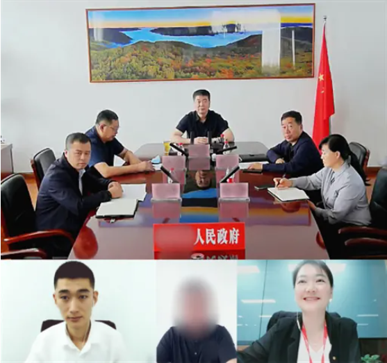 抓關(guān)鍵，精匹配！黑龍江某地方政府成功對接知名新能源供暖設(shè)備生產(chǎn)投資選址項目