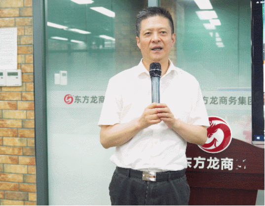定向開發(fā)，全面發(fā)力！8月下旬，集團(tuán)成功通過28個(gè)優(yōu)質(zhì)投資選址項(xiàng)目