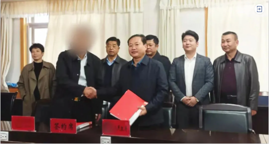 用時1個月，鉚足干勁出成效！甘肅某地方政府與名貴中藥材三產(chǎn)融合投資選址項目方成功簽訂投資協(xié)議