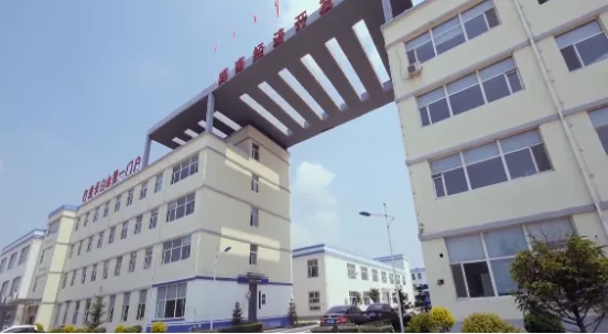 集團(tuán)全力助推吉林省通化市輝南縣委托招商引資，做大做強四大特色產(chǎn)業(yè)集群