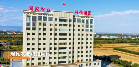 集團(tuán)全力助推山西孝義經(jīng)濟(jì)開(kāi)發(fā)區(qū)委托招商引資，打造能源發(fā)展新高地