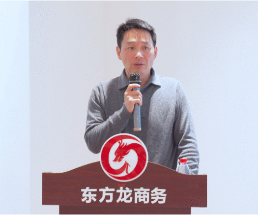 繆力同心，向年度目標任務(wù)發(fā)起“總攻”！12月中旬，集團成功通過44個優(yōu)質(zhì)投資選址項目