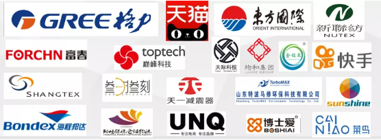 集團(tuán)全力助推山東臨沂綜合保稅區(qū)委托招商引資，搶抓發(fā)展機(jī)遇，突出打造三大特色產(chǎn)業(yè)集群