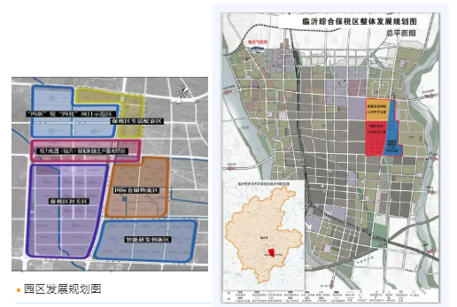集團(tuán)全力助推山東臨沂綜合保稅區(qū)委托招商引資，搶抓發(fā)展機(jī)遇，突出打造三大特色產(chǎn)業(yè)集群