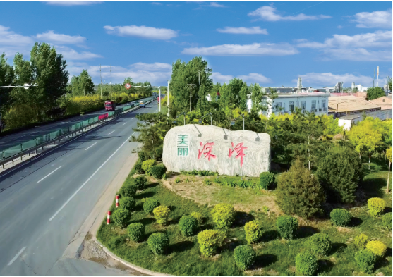 集團全力助推河北石家莊深澤縣委托招商引資，立足“一主兩優(yōu)兩傳統(tǒng)”，加快構建現(xiàn)代產(chǎn)業(yè)體系