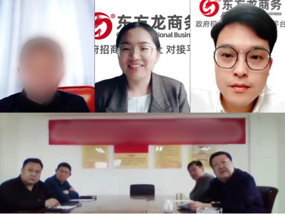 凝聚共識,加速推進(jìn)!山東某地方政府成功對接新能源動力裝備擴建投資選址項目 凝聚共識,加速推進(jìn)!山東某地方政府成功對接新能源動力裝備擴建投資選址項目