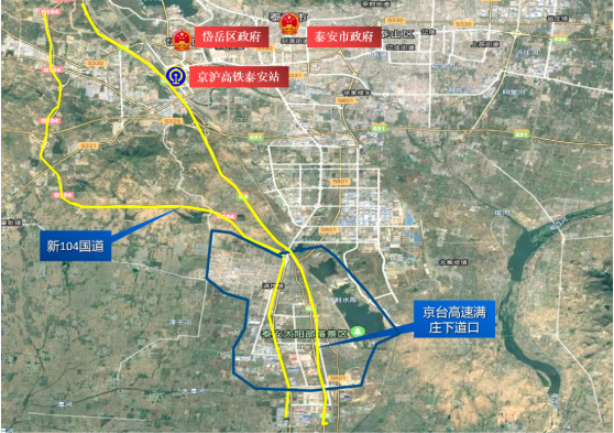 集團全力助推山東泰安岱岳區(qū)委托招商引資，擴大產(chǎn)業(yè)集聚規(guī)模