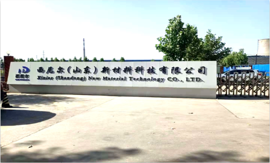 集團全力助推山東泰安岱岳區(qū)委托招商引資，擴大產(chǎn)業(yè)集聚規(guī)模