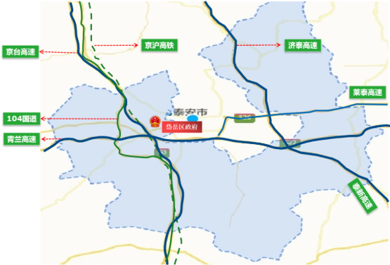 集團全力助推山東泰安岱岳區(qū)委托招商引資，擴大產(chǎn)業(yè)集聚規(guī)模