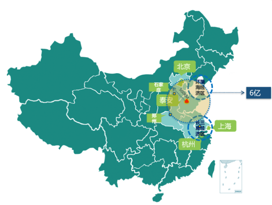 集團全力助推山東泰安岱岳區(qū)委托招商引資，擴大產(chǎn)業(yè)集聚規(guī)模