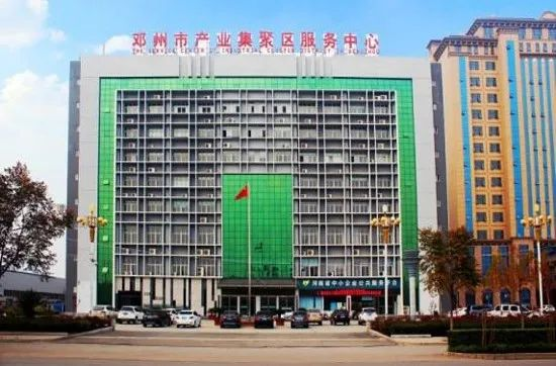 集團全力助推河南鄧州市委托招商引資，促進資源優(yōu)勢向主導(dǎo)產(chǎn)業(yè)集中轉(zhuǎn)化