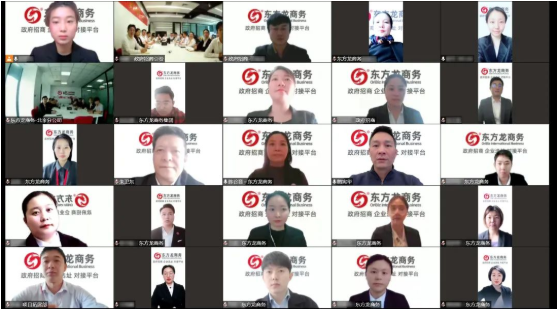三地聯(lián)動、四輪驅動，確保招商精力不散、力度不減、熱度不降！4月上旬，集團成功通過39個優(yōu)質投資選址項目！