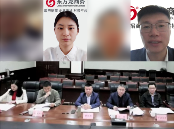 智造引領(lǐng)產(chǎn)業(yè)升級!四川某地方政府成功對接大型智能工業(yè)設(shè)備投資選址項(xiàng)目 智造引領(lǐng)產(chǎn)業(yè)升級!四川某地方政府成功對接大型智能工業(yè)設(shè)備投資選址項(xiàng)目