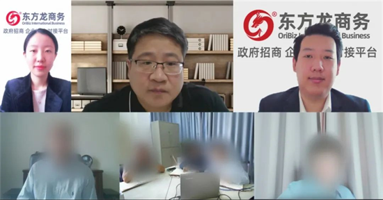 5月17日，集團(tuán)成功助推安徽某地方政府對接合資新材料擴建投資選址項目