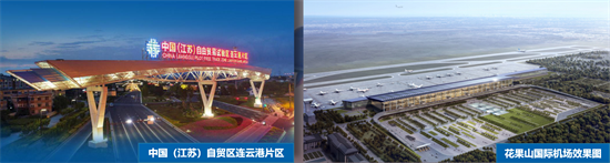 集團全力助推江蘇灌云經(jīng)濟開發(fā)區(qū)委托招商引資，“一區(qū)多園”跨越發(fā)展