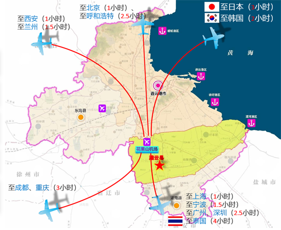 集團全力助推江蘇灌云經(jīng)濟開發(fā)區(qū)委托招商引資，“一區(qū)多園”跨越發(fā)展