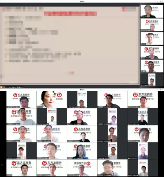 全力以“復(fù)”，攻堅二季度，確保“雙過半”！5月下旬，集團成功通過36個優(yōu)質(zhì)投資選址項目