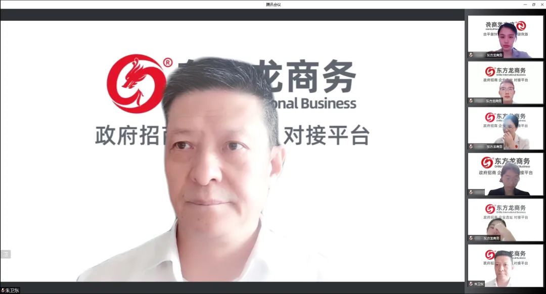 全力以“復(fù)”，攻堅二季度，確保“雙過半”！5月下旬，集團成功通過36個優(yōu)質(zhì)投資選址項目