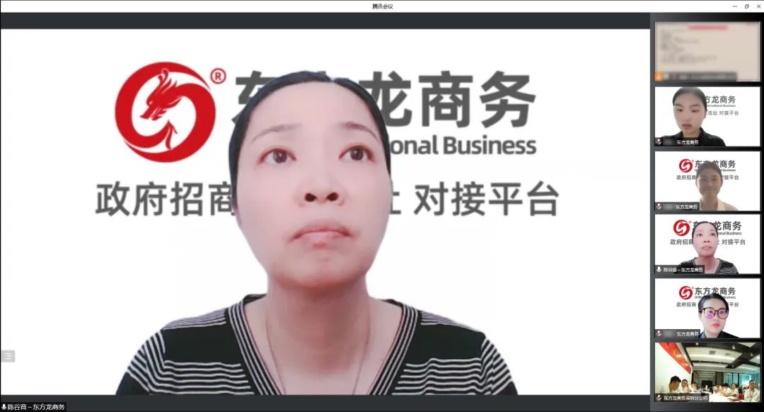 全力以“復(fù)”，攻堅二季度，確保“雙過半”！5月下旬，集團成功通過36個優(yōu)質(zhì)投資選址項目