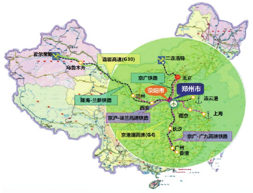 集團(tuán)全力助推河南滎陽(yáng)市委托招商引資，搶占發(fā)展先機(jī)，打造開(kāi)放經(jīng)濟(jì)新高地！