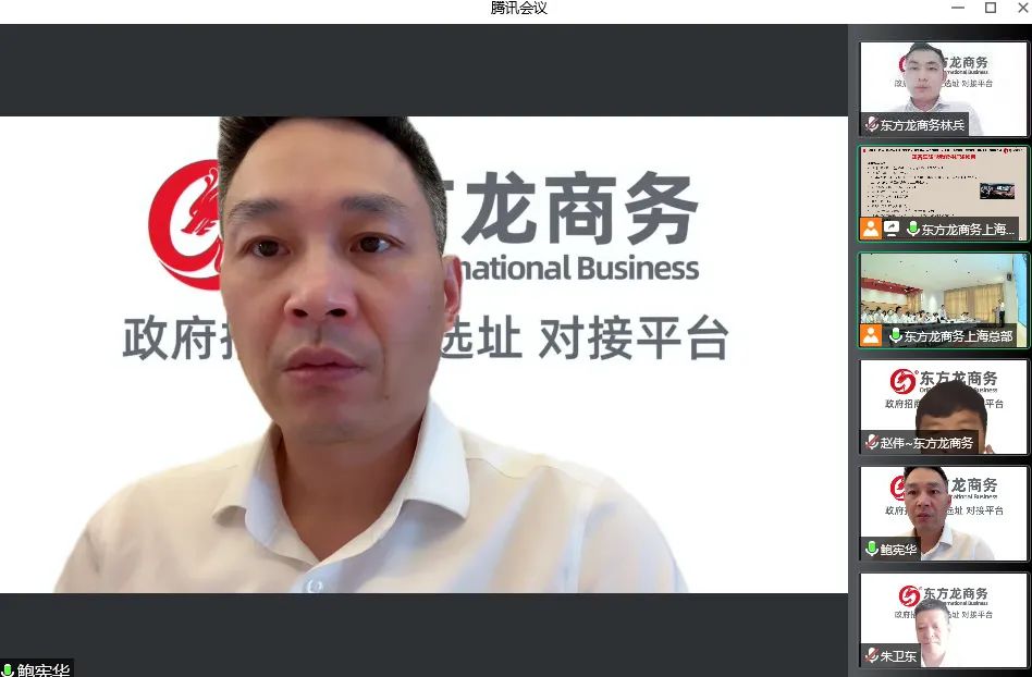 天氣炙熱，招商火熱，開發(fā)熱情勢不可擋！7月上旬，集團成功通過27個優(yōu)質投資選址項目