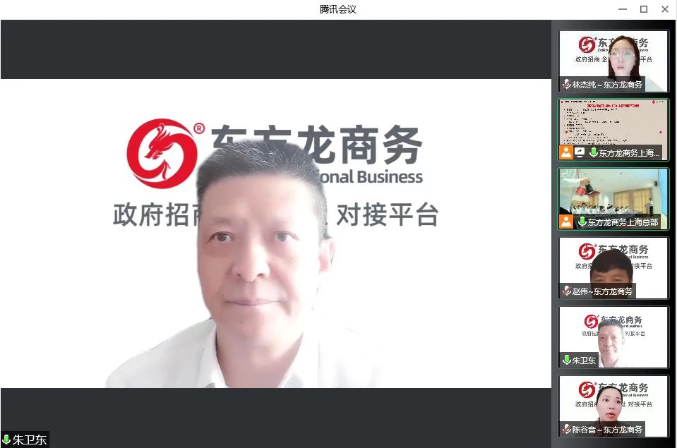 天氣炙熱，招商火熱，開發(fā)熱情勢不可擋！7月上旬，集團成功通過27個優(yōu)質投資選址項目