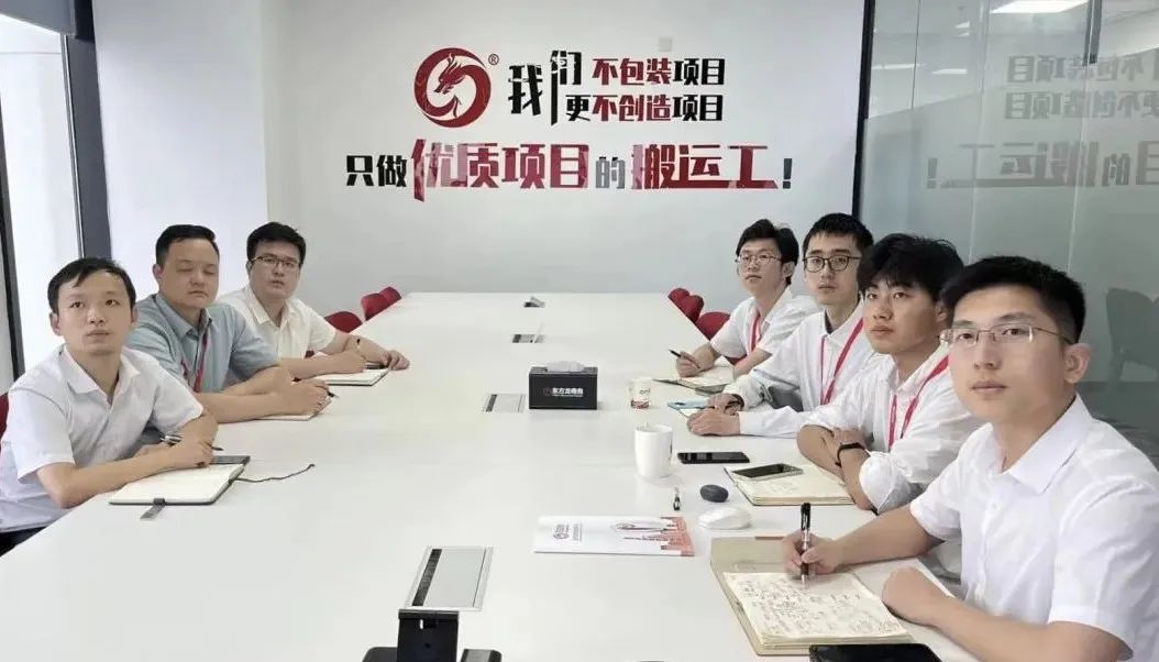 天氣炙熱，招商火熱，開發(fā)熱情勢不可擋！7月上旬，集團成功通過27個優(yōu)質投資選址項目