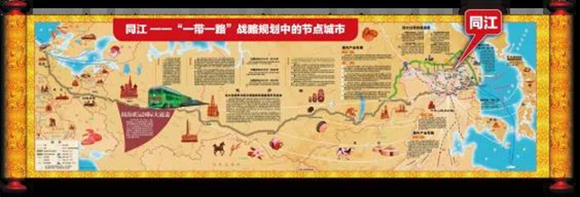 集團(tuán)全力助推黑龍江省同江市委托招商引資，充分挖掘開(kāi)發(fā)潛能，再次綻放邊陲魅力