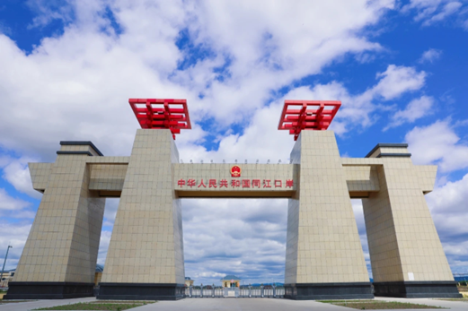 集團(tuán)全力助推黑龍江省同江市委托招商引資，充分挖掘開(kāi)發(fā)潛能，再次綻放邊陲魅力