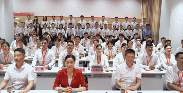 燃情征戰(zhàn)，決勝決戰(zhàn)下半年！東方龍商務(wù)集團(tuán)成功舉行6-7月份月度總結(jié)會