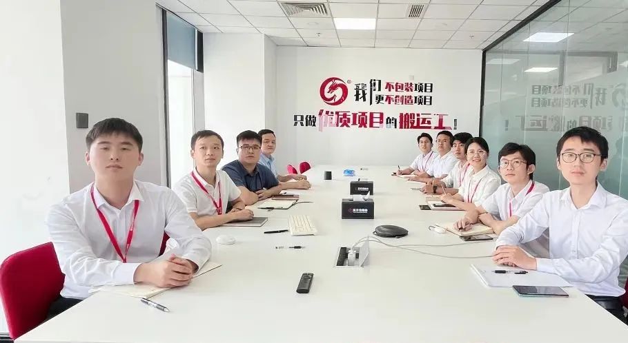 奮戰(zhàn)三季度，決勝下半年！8月中旬，集團(tuán)成功通過30個(gè)優(yōu)質(zhì)投資選址項(xiàng)目