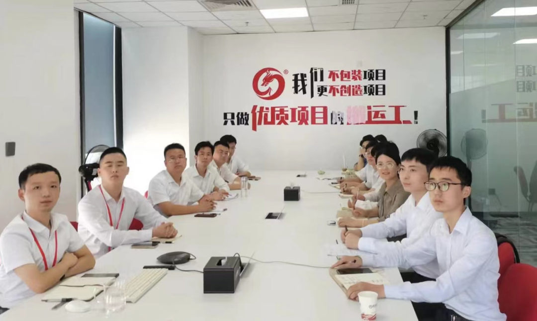 強(qiáng)招商，推項(xiàng)目，穩(wěn)投資，促發(fā)展！9月上旬，集團(tuán)成功通過30個(gè)優(yōu)質(zhì)投資選址項(xiàng)目