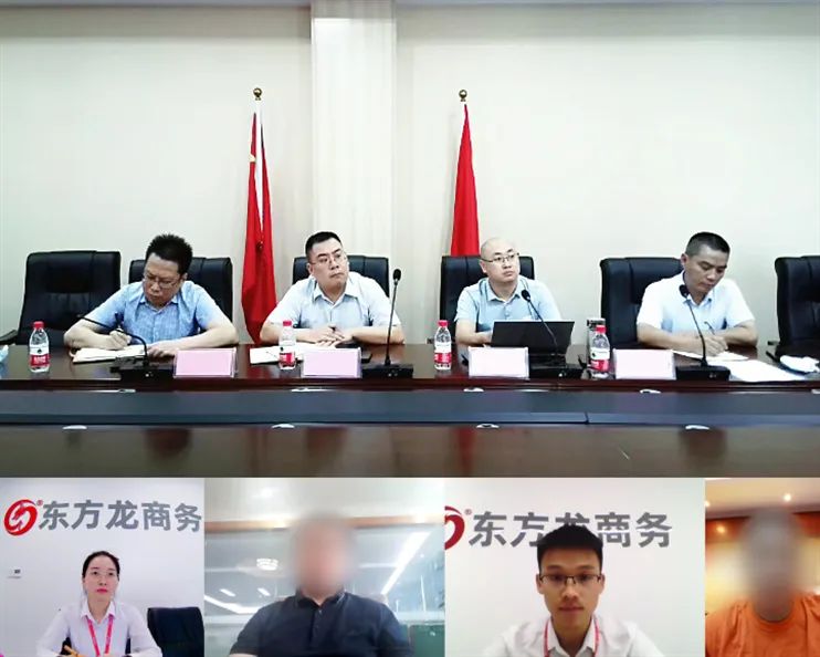 聯(lián)想、vivo一級供應(yīng)商！重慶某地方政府成功對接高品質(zhì)鋼化膜生產(chǎn)擴(kuò)建投資選址項(xiàng)目