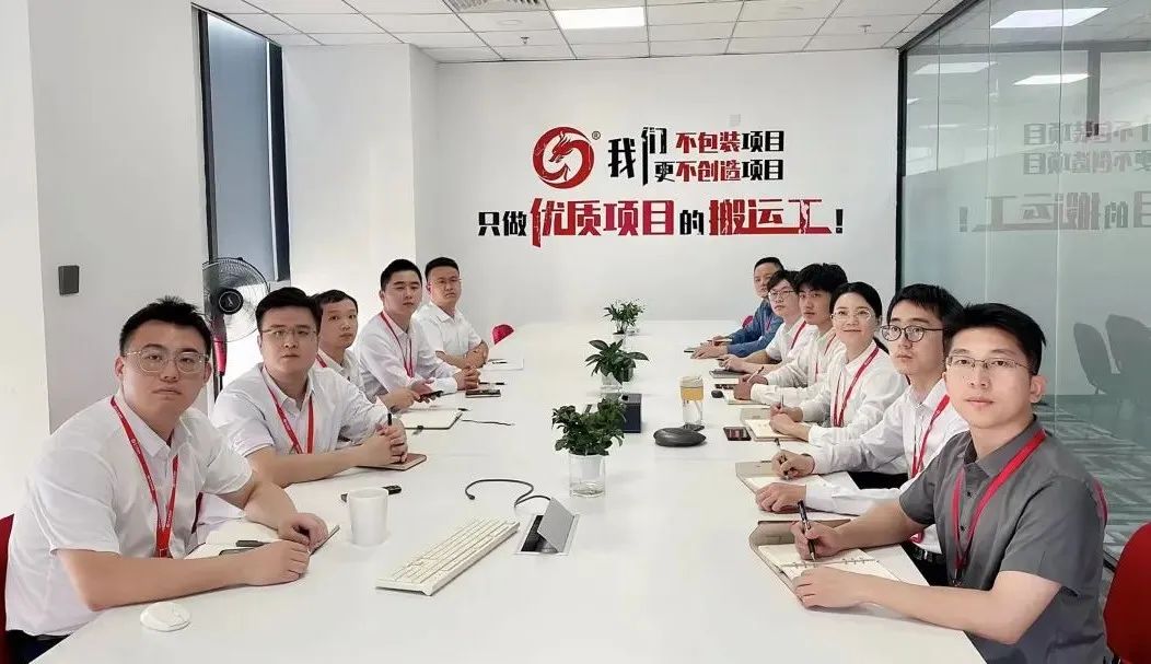 決戰(zhàn)四季度，沖刺總目標(biāo)！9月下旬，集團(tuán)成功通過(guò)28個(gè)優(yōu)質(zhì)投資選址項(xiàng)目