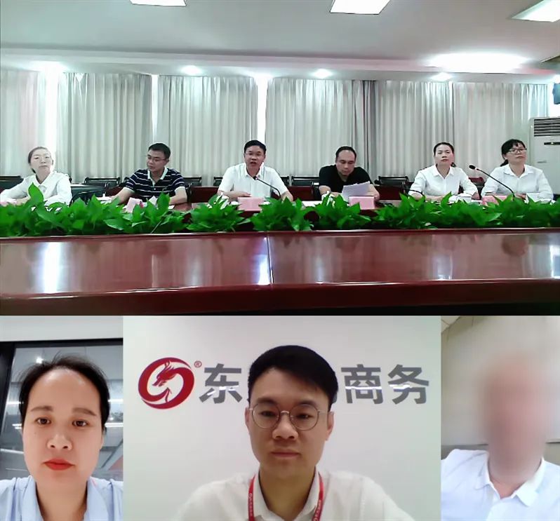創(chuàng)維供應(yīng)商，超20年生產(chǎn)經(jīng)驗(yàn)！廣西某地方政府成功對(duì)接智能消費(fèi)類電子產(chǎn)品擴(kuò)建投資選址項(xiàng)目