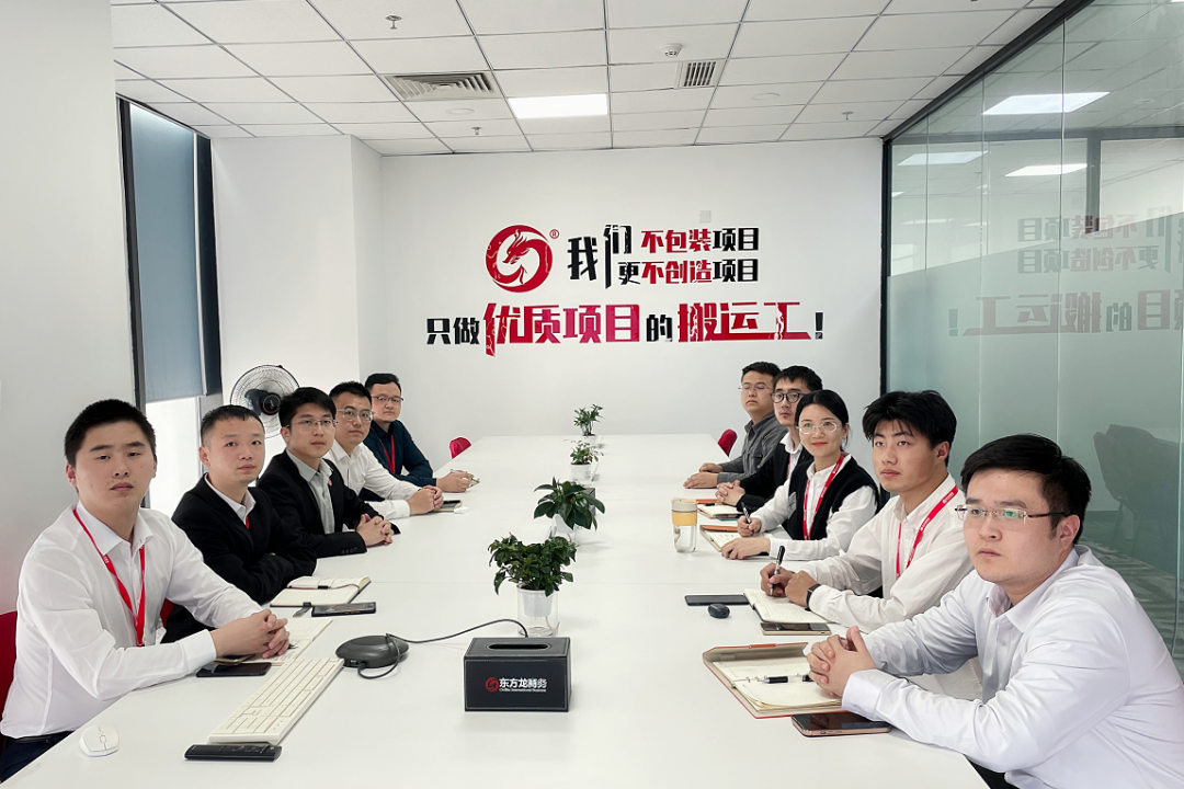 借助“進博磁力”，搶抓發(fā)展新機！10月下旬，集團成功通過35個優(yōu)質(zhì)投資選址項目