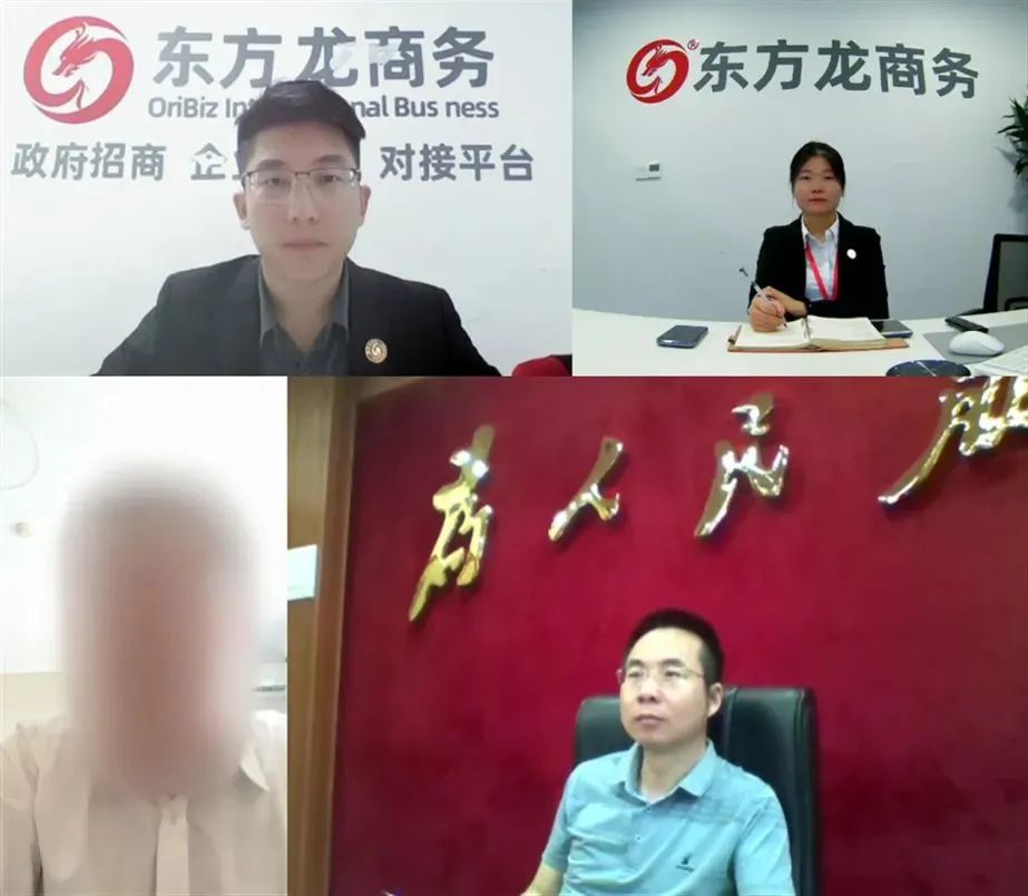 行業(yè)領軍者，銷售量穩(wěn)居前列！廣東某地方政府成功對接大型智能裝備制造運行程序投資選址項目