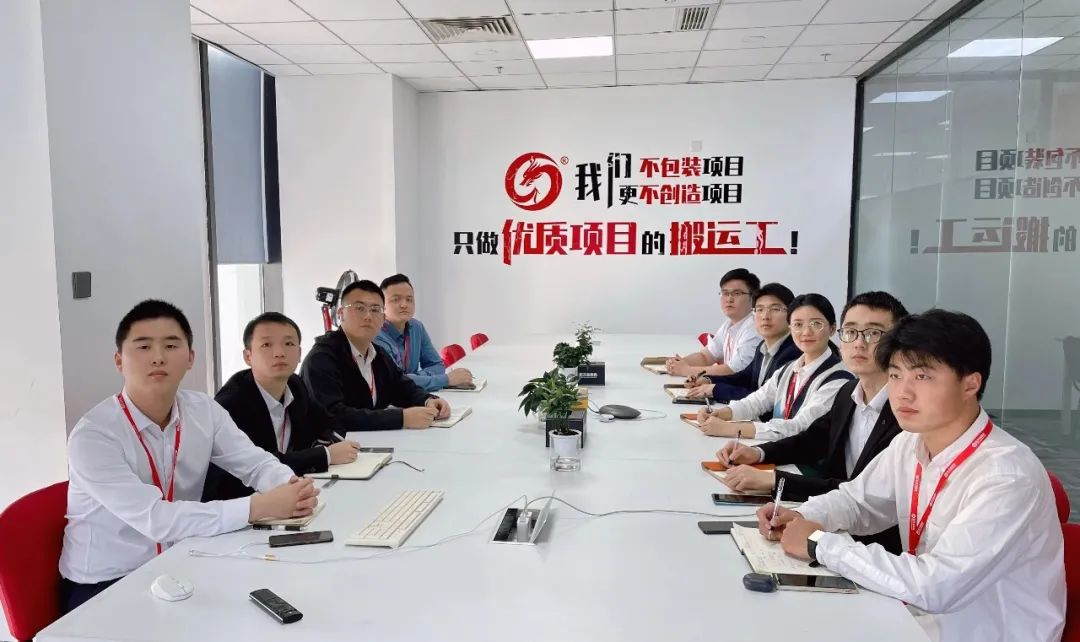 大抓項目，抓大項目，決勝決戰(zhàn)四季度！11月下旬，集團成功通過32個優(yōu)質(zhì)投資選址項目