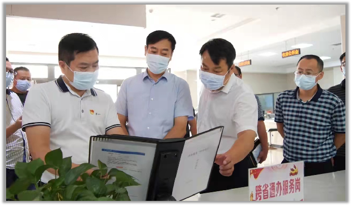 集團全力助推湖北襄陽南漳縣委托招商引資，擦亮南漳“金”字招牌，打造南漳發(fā)展新高地