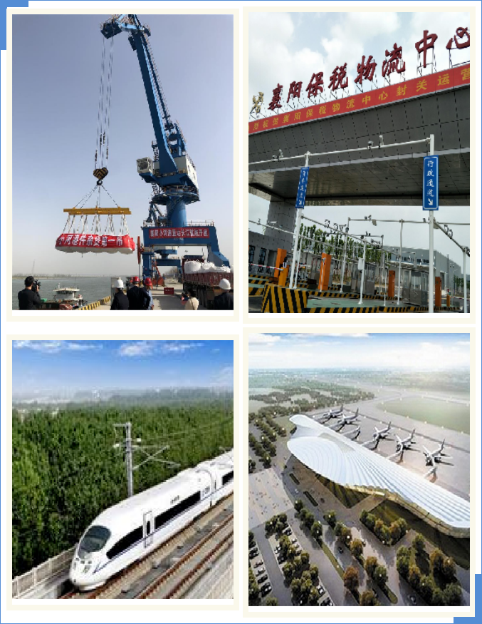 集團全力助推湖北襄陽南漳縣委托招商引資，擦亮南漳“金”字招牌，打造南漳發(fā)展新高地