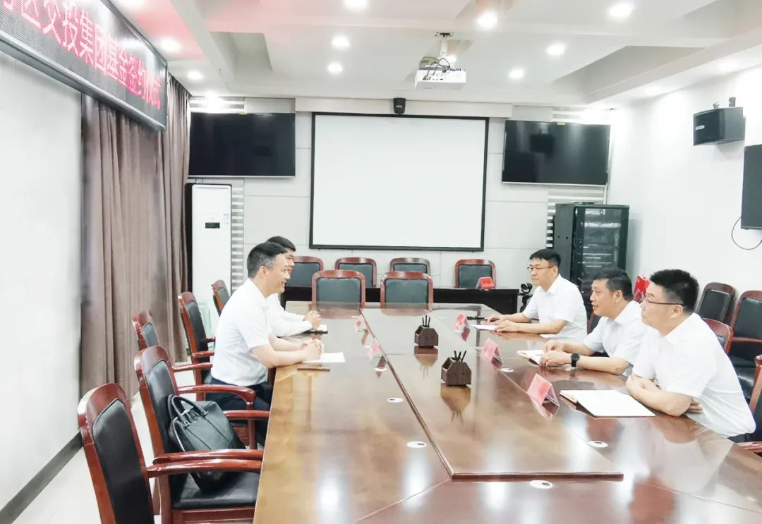 篤靜投資與安徽亳州譙城區(qū)成立5億規(guī)模產(chǎn)業(yè)引導(dǎo)基金，放大疊加效應(yīng)，激活產(chǎn)業(yè)高質(zhì)量發(fā)展新引擎！