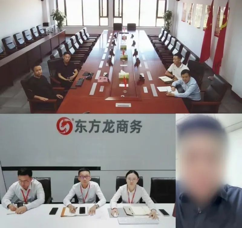 高新技術(shù)企業(yè)，客戶遍及海內(nèi)外！遼寧某地方政府成功對(duì)接高品質(zhì)電子產(chǎn)品生產(chǎn)擴(kuò)建投資選址項(xiàng)目