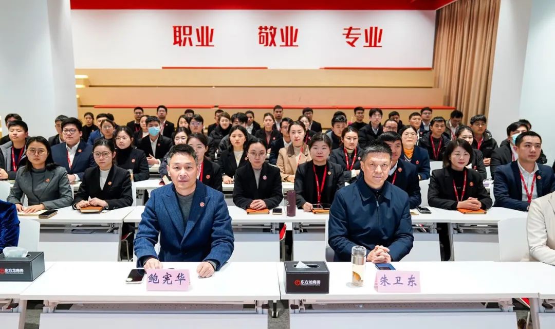 攻堅落地有保障，謬力同心創(chuàng)佳績！1月中旬，集團共51個優(yōu)質(zhì)投資選址項目通過評估